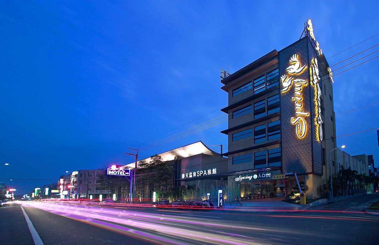 Spring Spa Motel 大里区 エクステリア 写真