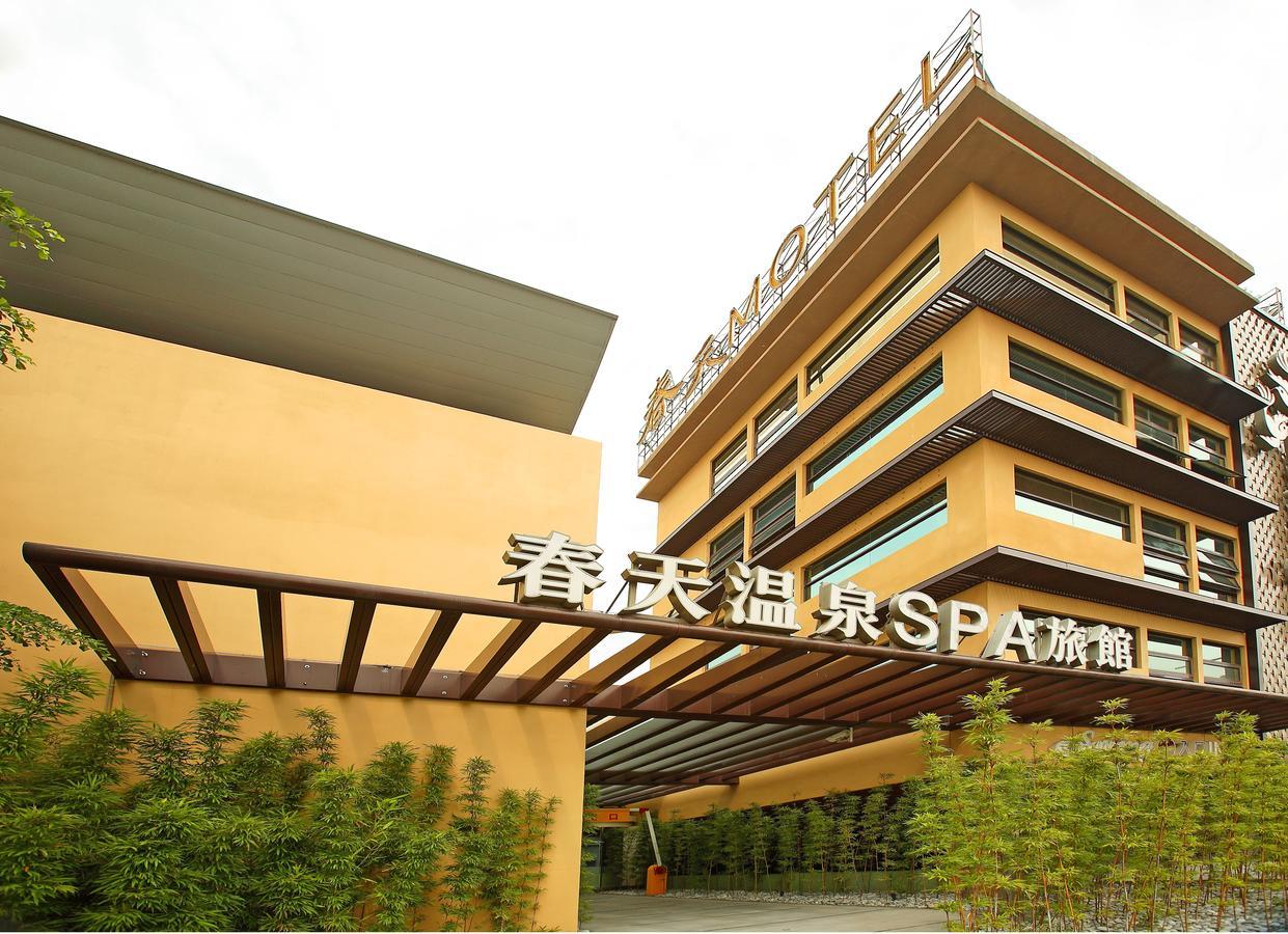 Spring Spa Motel 大里区 エクステリア 写真