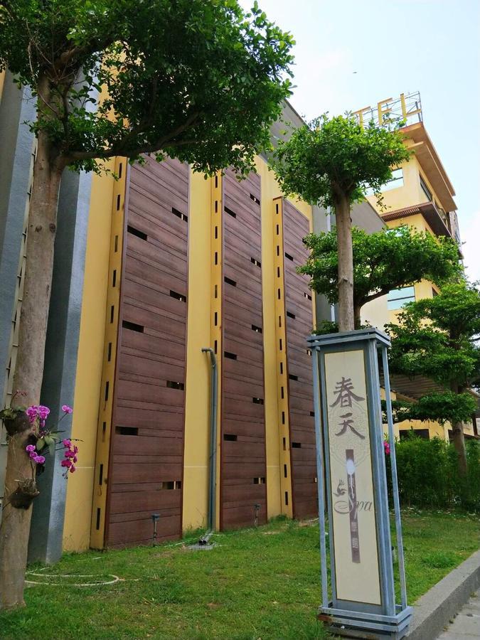 Spring Spa Motel 大里区 エクステリア 写真